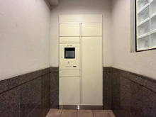 【東京都/板橋区赤塚】セザール第二成増ガーデン 宅配BOX