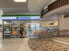 【埼玉県/富士見市ふじみ野西】アイムふじみ野タワー 西館 ファミリーマート　ふじみ野駅店（現地より約330m）