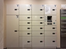 【東京都/板橋区若木】コスモ板橋志村プリオール 宅配BOX