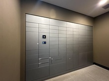 【東京都/練馬区北町】イニシア練馬北町レジデンス 宅配BOX