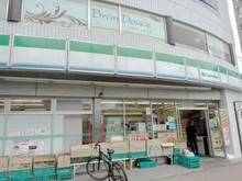 【東京都/練馬区光が丘】パークシティ光が丘 6号棟  ファミリーマート光が丘東大通り店（現地より約400m）