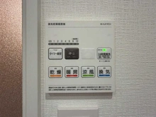 【東京都/練馬区北町】ライオンズマンション平和台第2 浴室乾燥機リモコン