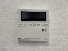【東京都/練馬区北町】ライオンズマンション平和台第2 給湯器リモコン