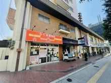 【東京都/板橋区成増】成増ローヤルコーポ 外観
