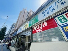 【東京都/板橋区成増】成増ローヤルコーポ 外観