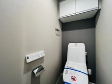【東京都/中野区中野】プロスペアー東中野 トイレ