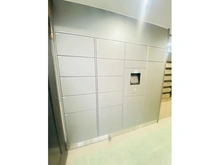 【東京都/板橋区成増】ライオンズヒルズ成増 宅配BOX