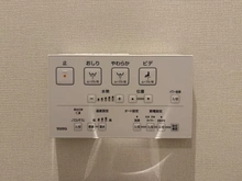 【東京都/板橋区成増】ライオンズヒルズ成増 トイレ