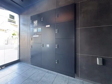 【東京都/練馬区北町】AXAS練馬北町 宅配BOX