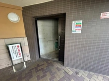 【神奈川県/川崎市多摩区宿河原】コスモ登戸シティフォルム 共用部