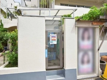 【神奈川県/川崎市中原区上丸子山王町】武蔵小杉ダイヤモンドマンション 共用部