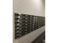 【神奈川県/川崎市中原区中丸子】リエトコート武蔵小杉ザ・クラッシィタワー メールBOX