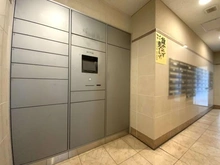 【東京都/多摩市関戸】メロディーハイム聖蹟桜ヶ丘 メールBOX・宅配BOX