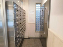 【神奈川県/横浜市南区南吉田町】伊勢佐木南パークハウス弐番館 メールBOX