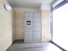 【神奈川県/川崎市幸区南加瀬】クレッセント新川崎II 宅配BOX
