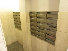 【神奈川県/川崎市中原区宮内】ヒルズ等々力緑地ウエスト メールBOX