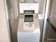 【神奈川県/川崎市中原区宮内】ヒルズ等々力緑地ウエスト エントランス