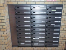 【神奈川県/横浜市鶴見区矢向】矢向第一ダイヤモンドマンション メールBOX
