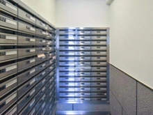 【神奈川県/横浜市鶴見区市場上町】オーベル横浜鶴見  メールBOX