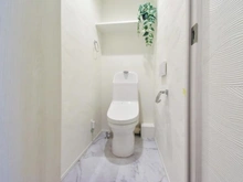 【神奈川県/横浜市港北区高田西】綱島ダイヤモンドマンション トイレ