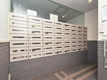 【神奈川県/川崎市中原区丸子通】新丸子パーク・ホームズ メールBOX