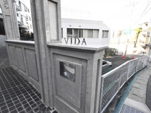 【神奈川県/川崎市高津区久本】ロイヤルシーズン溝の口VIDA 外観