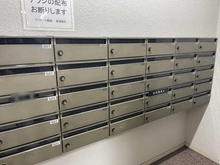 【神奈川県/横浜市港北区綱島東】クリエート綱島 メールBOX