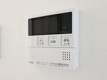 【神奈川県/川崎市幸区古市場】多摩川グリーンハイツ 追い焚き機能付給湯器操作パネル