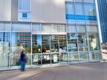 【神奈川県/川崎市中原区新丸子東】レジデンス・ザ・武蔵小杉 セブンイレブングランツリー武蔵小杉前店(現地より約30m):