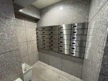 【神奈川県/川崎市中原区上丸子山王町】ライオンズマンション武蔵小杉東 メールBOX