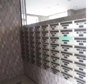 【東京都/日野市南平】ロイヤルシャトー高幡不動 メールBOX