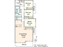 【東京都/日野市南平】ロイヤルシャトー高幡不動 間取り図