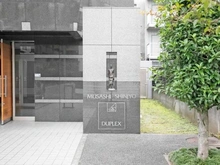 【神奈川県/川崎市中原区下新城】武蔵新城デュープレックス マンション表札