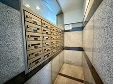 【神奈川県/川崎市中原区今井西町】ライオンズマンション武蔵小杉第3 メールBOX