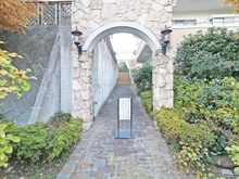 【神奈川県/横浜市都筑区牛久保東】港北ファミールガーデン D棟 アプローチ