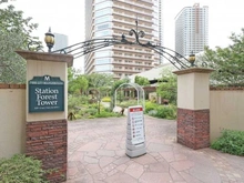 【神奈川県/川崎市中原区新丸子東】パークシティ武蔵小杉ステーションフォレストタワー 共用部