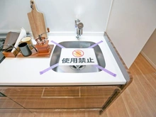 【神奈川県/横浜市港北区師岡町】ライオンズマンション大倉山第10 キッチン：シンク