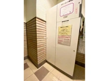 【神奈川県/横浜市南区蒔田町】朝日マンション横浜蒔田 共用部：クリーニングボックス