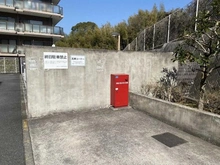 【神奈川県/横浜市南区蒔田町】朝日マンション横浜蒔田 敷地内施設：洗車コーナー