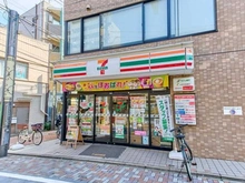 【東京都/品川区小山】西小山ハイツ セブンイレブン西小山江戸見坂通り店（現地より約143m）