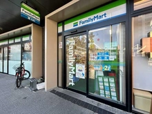 【東京都/品川区小山】西小山ハイツ ファミリーマート西小山駅前店（現地より約164m）