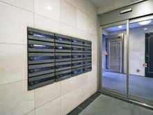 【神奈川県/横浜市緑区十日市場町】プラハ十日市場 メールBOX