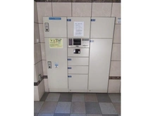 【神奈川県/横浜市西区戸部町】ランドシティ紅葉ケ丘 パークサイド 宅配BOX