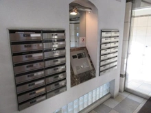 【神奈川県/横浜市西区戸部町】ランドシティ紅葉ケ丘 パークサイド メールBOX