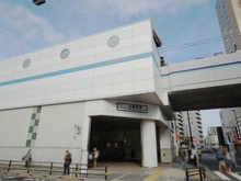 【東京都/大田区大森東】シティコープ大森東 京急本線「大森町」駅（現地より約1,146m）