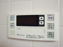 【神奈川県/川崎市高津区末長】プリンスハイツ梶ヶ谷  追い焚き機能