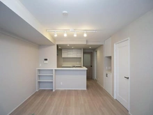 【神奈川県/川崎市中原区下新城】クレッセント武蔵新城 LDK