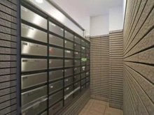 【神奈川県/川崎市中原区上小田中】ガーデンホーム武蔵中原 メールBOX