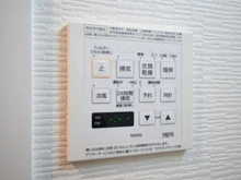 【東京都/世田谷区鎌田】グリュックT玉川 浴室換気暖房乾燥機操作パネル
