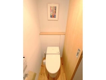 【東京都/目黒区平町】ドルフ都立大 トイレ